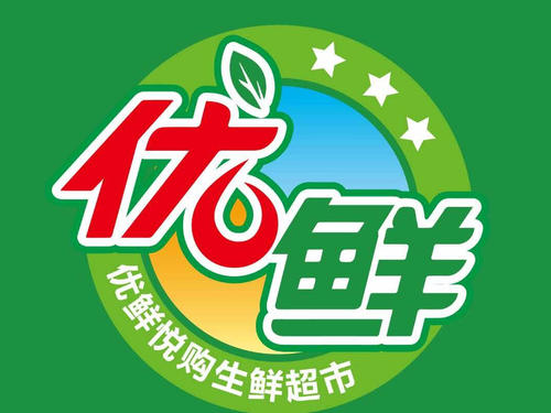 這次又來采購(gòu)秋裝了，